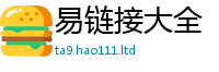 2025年天天免费资料而7777788888管家婆老家凤凰
